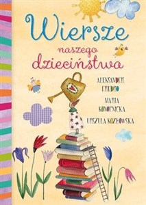 Obrazek Wiersze naszego dzieciństwa