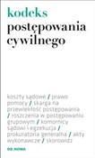 polish book : Kodeks pos... - Bogusław Gąszcz