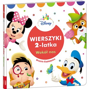 Picture of Wierszyki 2-latka Wokół nas HOPS-1