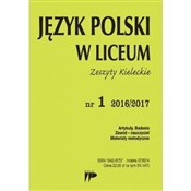 Język Pols... - Opracowanie Zbiorowe -  foreign books in polish 