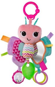 Obrazek Zawieszka Motyl Pink