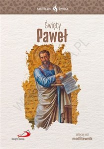 Picture of Święty paweł skuteczni święci