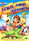 Alfabet ma... - Opracowanie Zbiorowe -  books from Poland