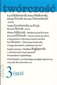 Twórczość ... - Opracowanie Zbiorowe -  foreign books in polish 