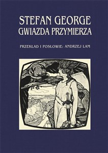 Obrazek Gwiazda Przymierza