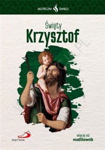 Obrazek Święty krzysztof skuteczni święci