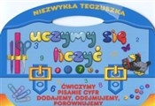 Uczymy się... - Opracowanie Zbiorowe -  foreign books in polish 