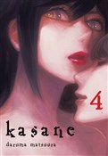 Zobacz : Kasane. To... - Daruma Matsuura