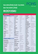 Rosyjski P... - Opracowanie Zbiorowe -  Polish Bookstore 