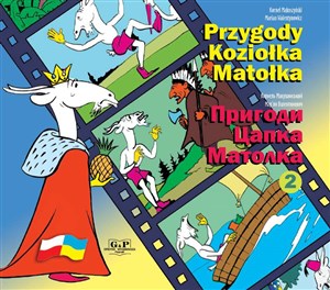 Picture of Przygody Koziołka Matołka księga 2 Wersja polsko-ukraińska