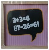 Układanka ... -  Polish Bookstore 