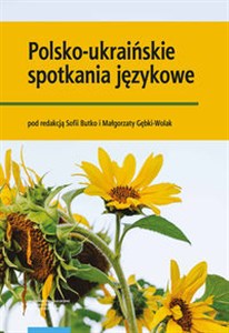 Obrazek Polsko-ukraińskie spotkania językowe