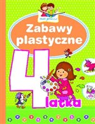 Zabawy pla... - Elżbieta Lekan -  books from Poland