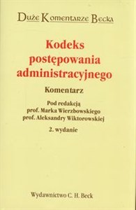 Obrazek Kodeks postępowania administracyjnego Komentarz