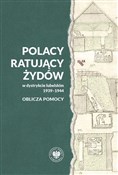 Polacy rat... - Opracowanie Zbiorowe -  Książka z wysyłką do UK
