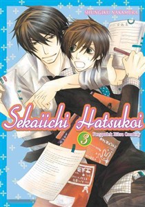 Obrazek Sekaiichi Hatsukoi 3