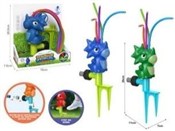 Zraszacz o... -  books from Poland