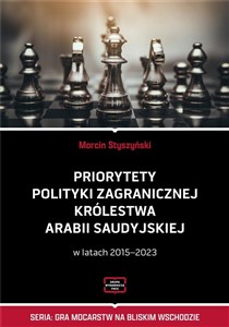 Obrazek Priorytety polityki zagranicznej Królestwa Arm