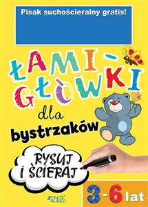 Picture of Łamigłówki dla bystrzaków 3-6 lat