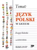 Język Pols... - Opracowanie Zbiorowe -  Polish Bookstore 