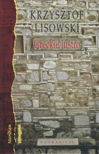 Picture of Greckie lustro