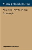 Morza pols... - Opracowanie Zbiorowe -  Polish Bookstore 