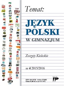 Picture of Język Polski w Gimnazjum nr 4 2015/2016