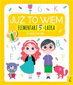 Już to wie... - Opracowanie Zbiorowe -  books from Poland