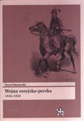 Wojna rosy... - Paweł Borawski -  books from Poland