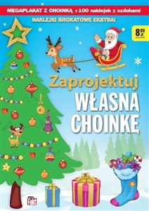 Obrazek Zaprojektuj własną choinkę