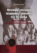 Polska książka : Mieszkańcy... - Elżbieta Żak