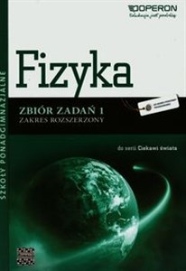 Picture of Fizyka 1 Zbiór zadań Zakres rozszerzony Szkoły ponadgimnazjalne