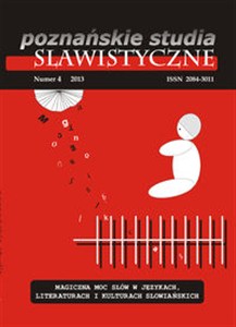Obrazek Poznańskie Studia Slawistyczne 4/2013 Magiczna moc słów w językach, literaturach i kulturach słowiańskich