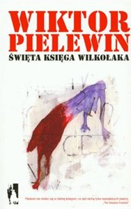 Obrazek Święta księga wilkołaka