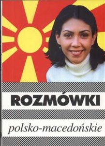 Obrazek Rozmówki polsko-macedońskie