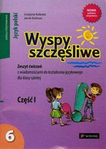 Picture of Wyspy szczęśliwe 6 Zeszyt ćwiczeń Część 1 Szkoła podstawowa