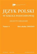 Język pols... - Opracowanie Zbiorowe -  Polish Bookstore 