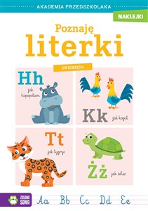 Picture of Akademia przedszkolaka Poznaję literki Zwierzęta