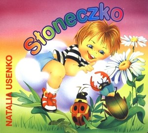 Picture of Słoneczko