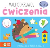 Mali odkry... - Opracowanie Zbiorowe -  books from Poland