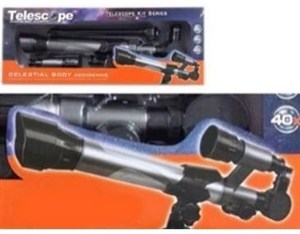 Picture of Teleskop window 50x19,2x7,5cm