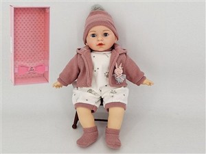 Picture of Lalka bobas 40cm