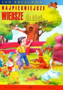 Obrazek Najpiękniejsze wiersze dla dzieci