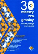 polish book : 30 wierszy... - Opracowanie Zbiorowe