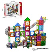 Zobacz : Klocki mag...
