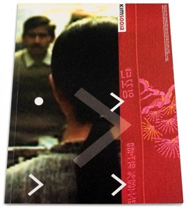 Picture of Kim Sooja