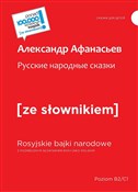 polish book : Rosyjskie ... - Aleksandr Afanasjew