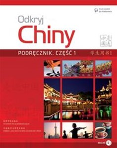 Obrazek Odkryj Chiny Podręcznik Część 1