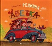 Alfabet ro... - Mariana Sawka -  Polish Bookstore 