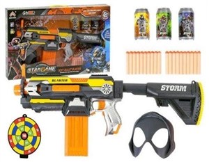 Obrazek Broń na strzałki piankowe